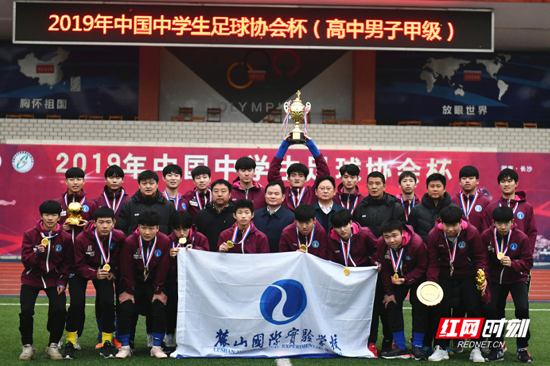 那不勒斯vs乌迪内斯直播_那不勒斯vs乌迪内斯直播免费观看_那不勒斯vs乌迪内斯直播无插件观看