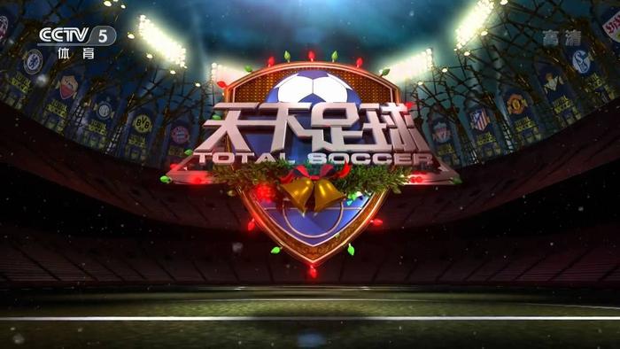 河南VS浙江直播_河南VS浙江直播观看免费_河南VS浙江 河南VS浙江直播_河南VS浙江直播观看免费_河南VS浙江
