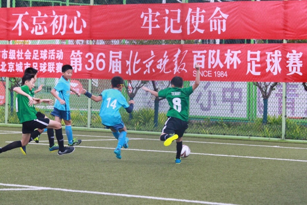 阿森纳VS巴黎圣日耳曼直播_阿森纳VS巴黎圣日耳曼免费直播在线直播 阿森纳VS巴黎圣日耳曼直播_阿森纳VS巴黎圣日耳曼免费直播在线直播
