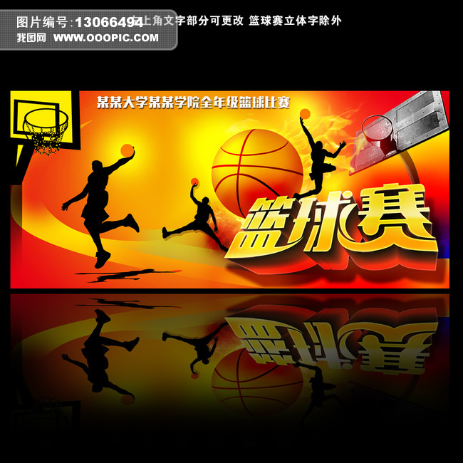 河南VS浙江直播_河南VS浙江直播观看免费_河南VS浙江 河南VS浙江直播_河南VS浙江直播观看免费_河南VS浙江
